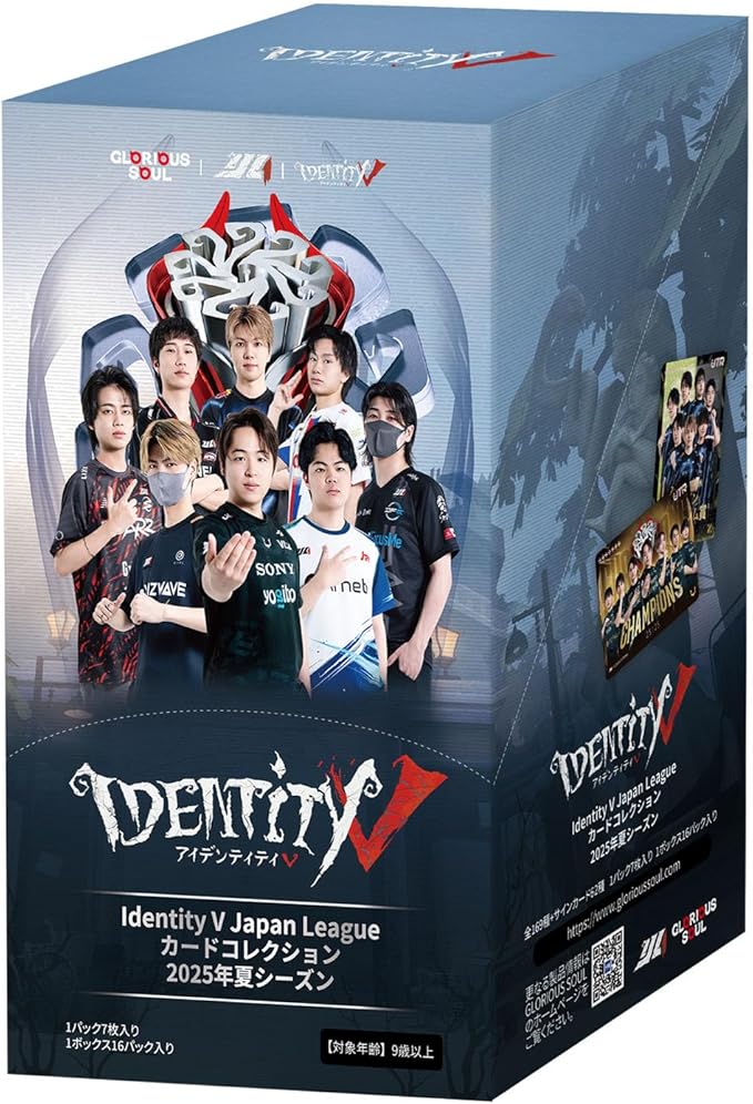 Identity V Japan League カードコレクション 2025年夏シーズン