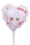 IDENTITY V DIV. 2025  AUTUMN FURUFURU HEART BALLOON STICK ver.Katsuki
