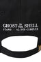 GITS:SAC/SEC-9 CAP