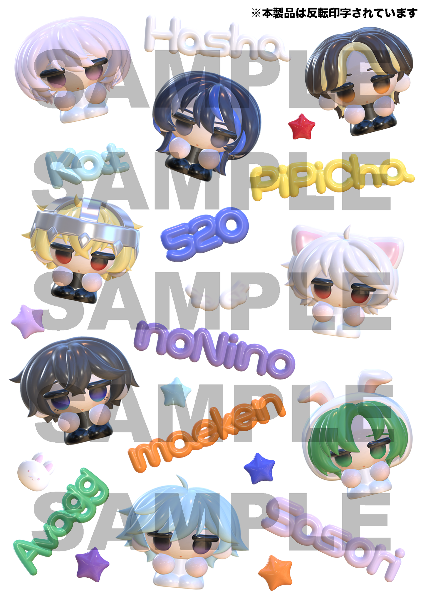 IJLカード FENNEL Hasha選手 直筆サイン IJLカード 2024秋FENNEL Hasha IJLカード FENNEL Hasha選手 直筆サイン IJLカード 2024秋FENNEL Hasha