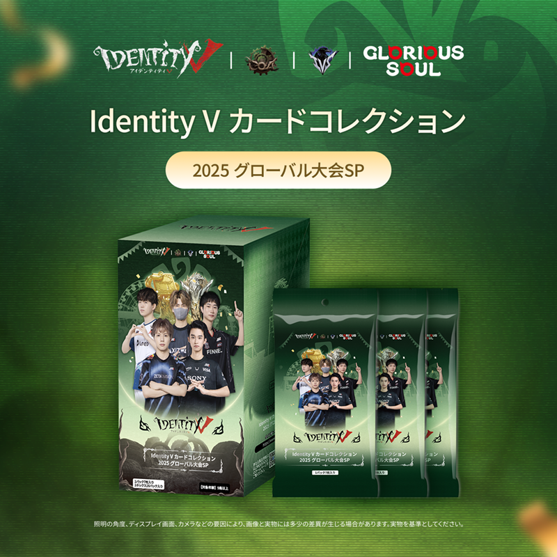 IDENTITY V Div. – FENNEL OFFICIAL EC STORE