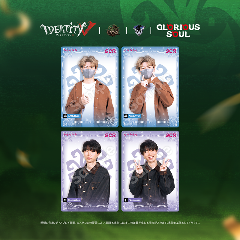 Identity V カードコレクション 2025 グローバル大会SP – FENNEL
