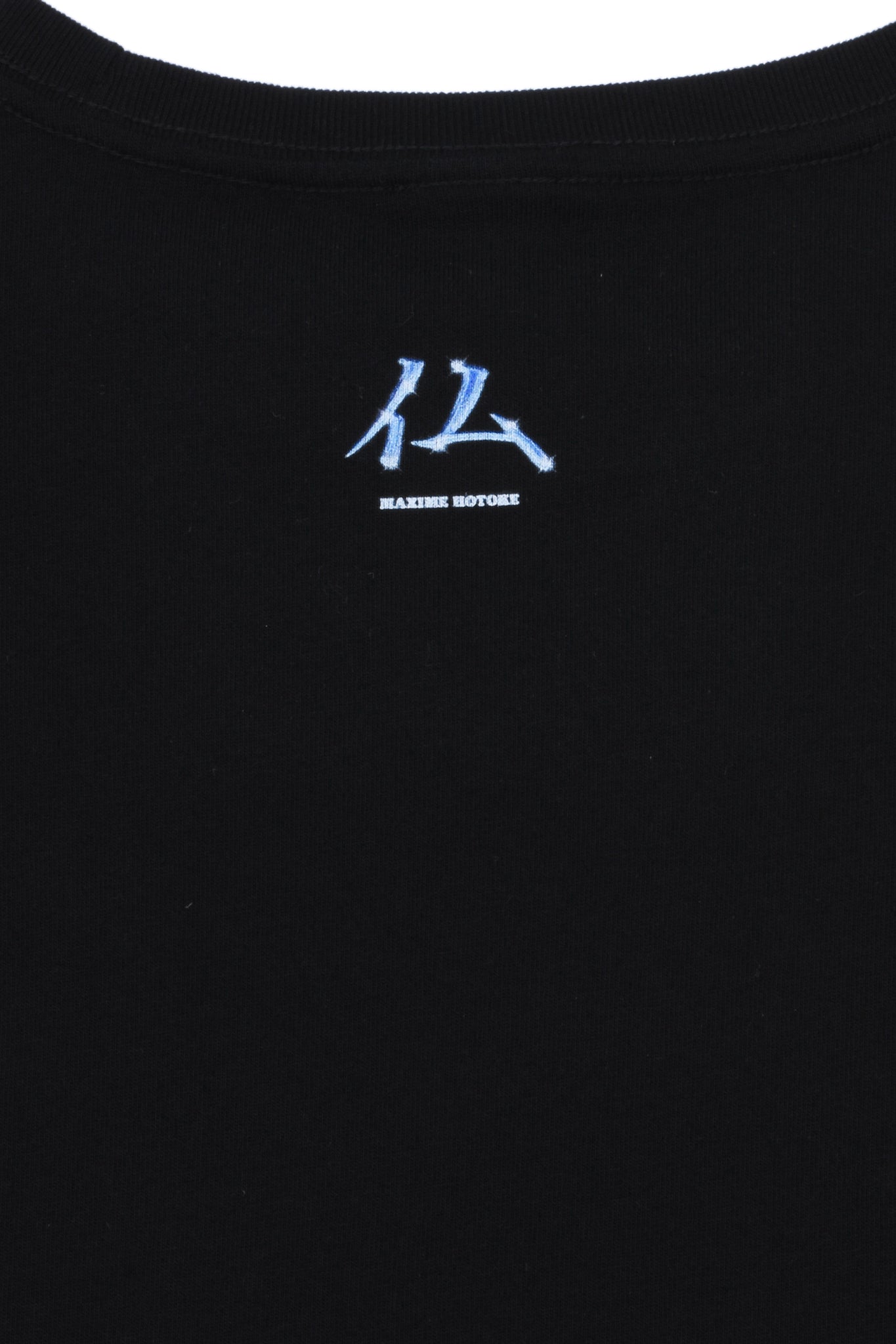 HOTOKE MAXIME T-SHIRT